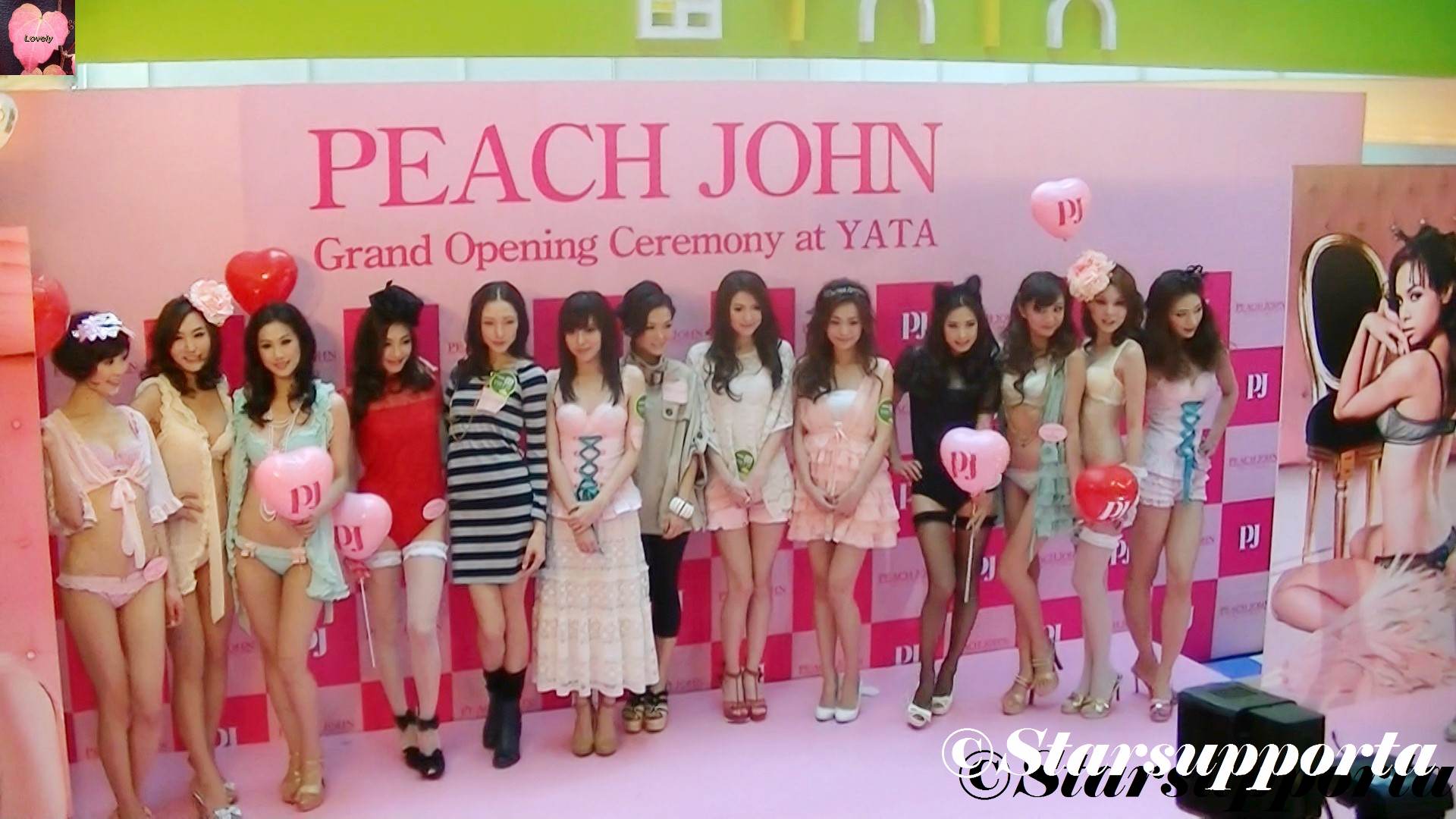 20120401 Peach John 2012春夏系列內衣表演 @ 香港沙田新城市廣場 (video)